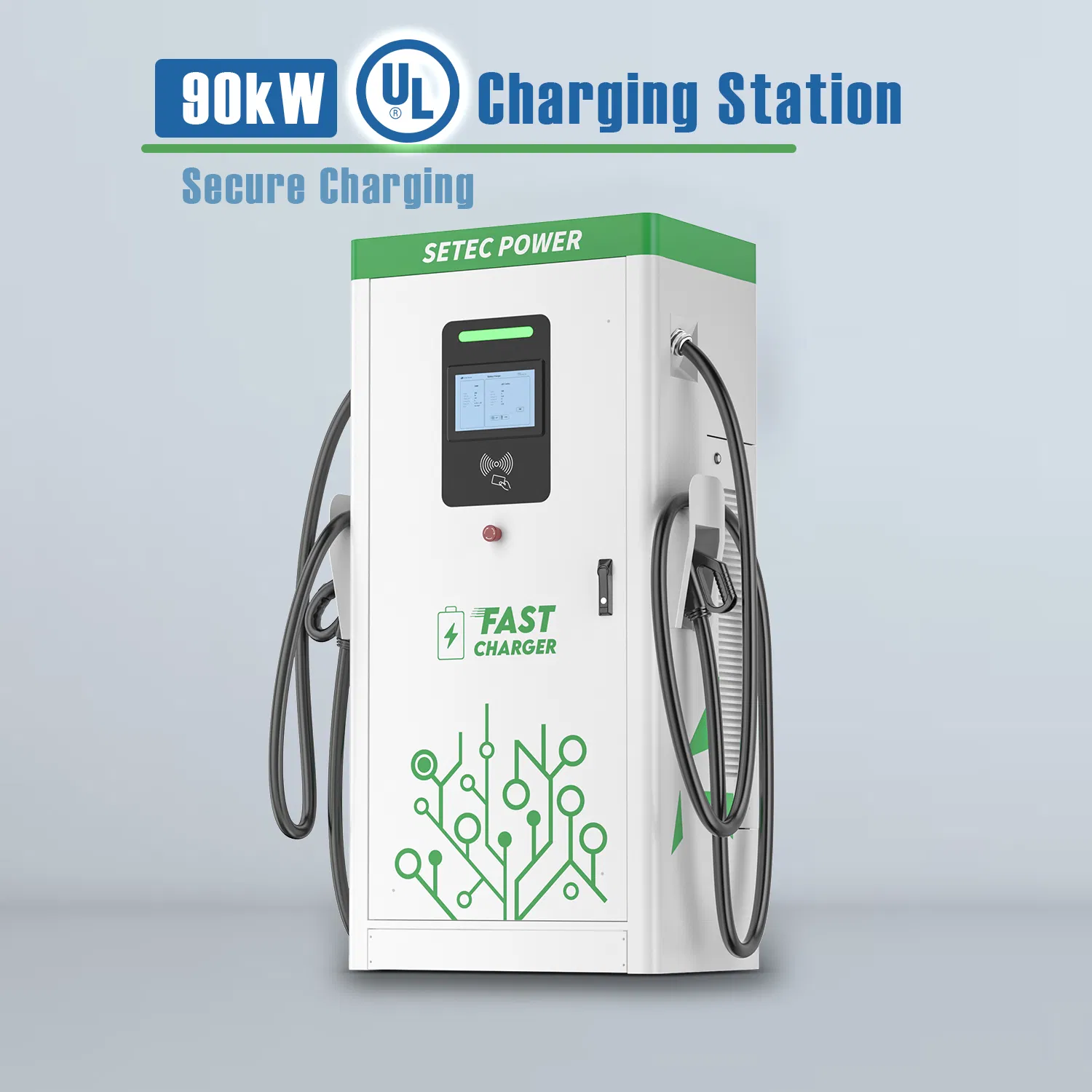 محطة شحن السيارات الكهربائية SETEC POWER التجارية 90kW - حل شحن سريع