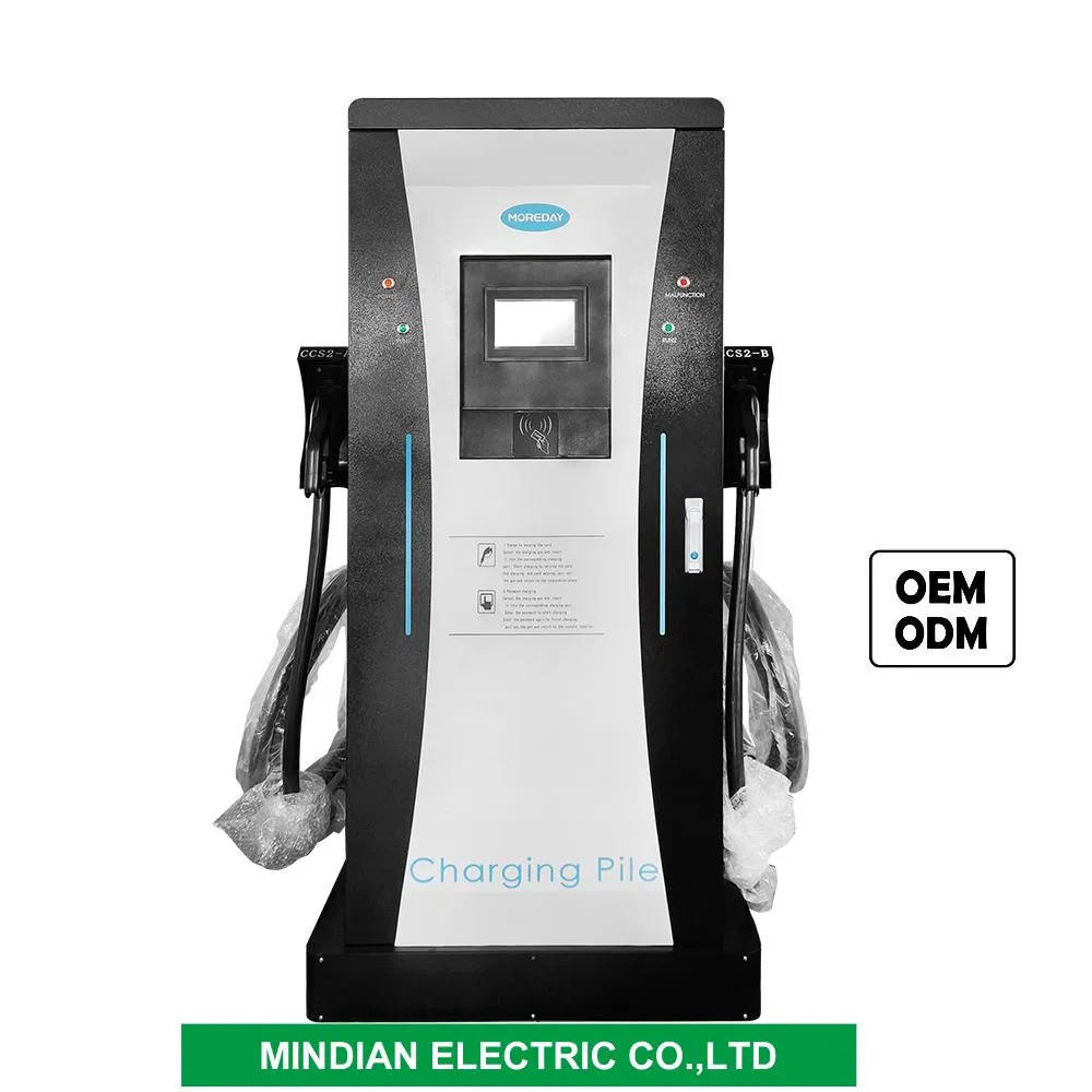 60kw 120kw شهادة CE محطة شحن تجارية محطة شحن سريع للسيارات الكهربائية محطة شحن المركبات الكهربائية