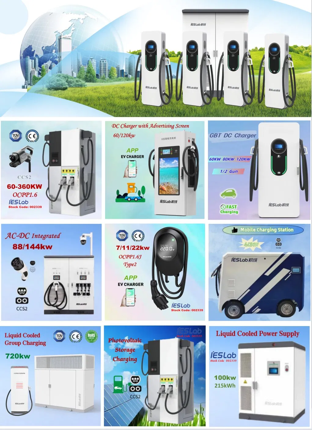 60/120kw شاحن سريع للسيارات الكهربائية مزدوج المنافذ للاستخدام العام مع شاشة إعلانات