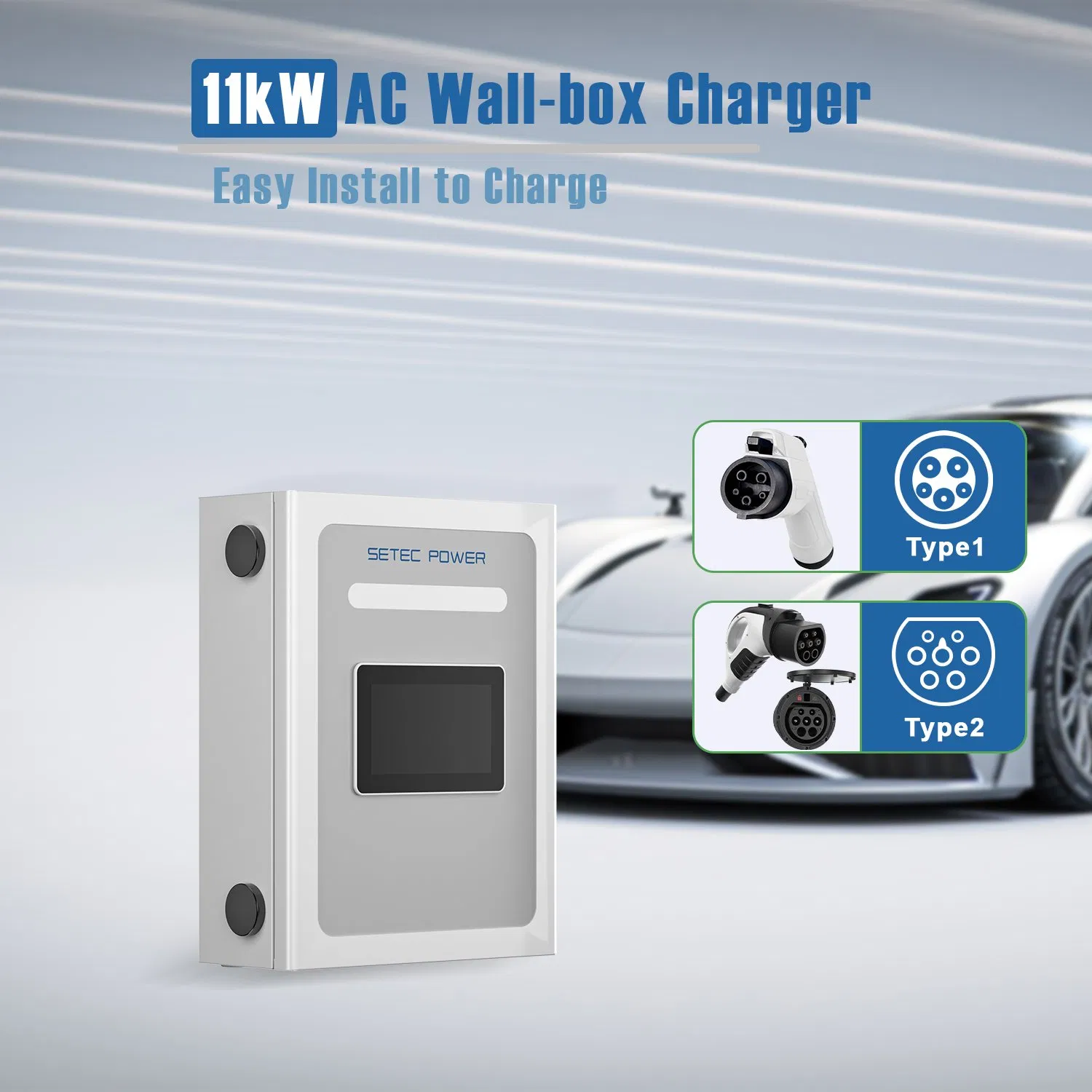 محطة شحن كهربائية مثبتة على الحائط من SETEC POWER Type1 Type2 سهلة الشحن 11kW شاحن سيارة كهربائية
