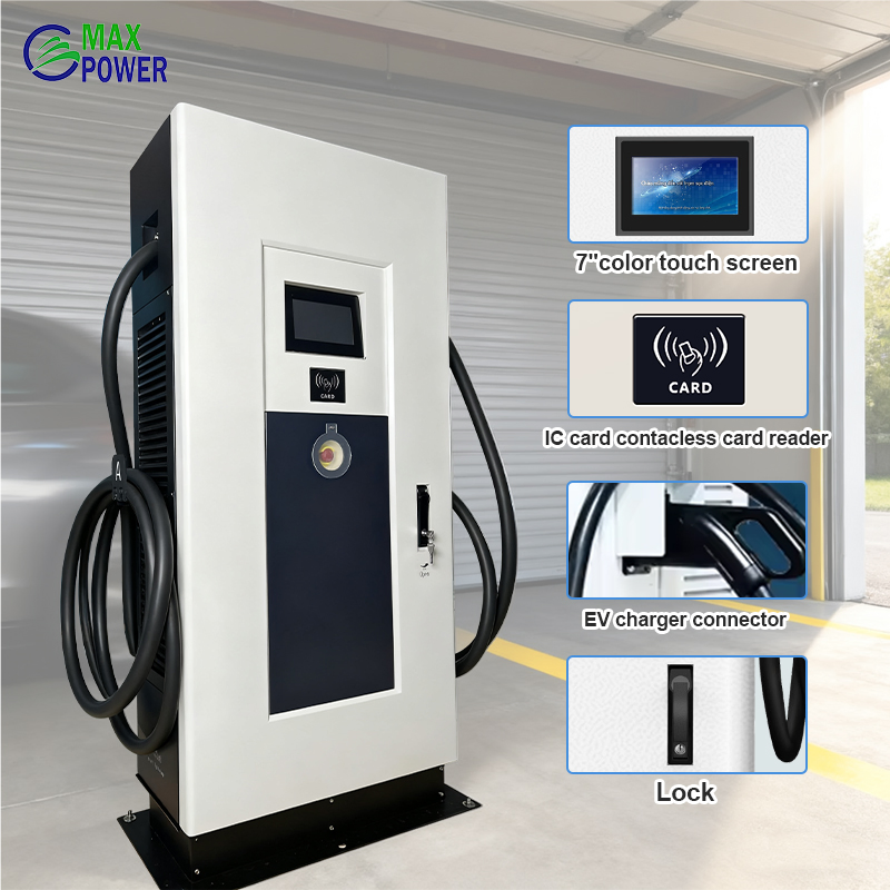 شاحن سيارة كهربائية بمدخلين 160kw مستوى 3 تيار مستمر