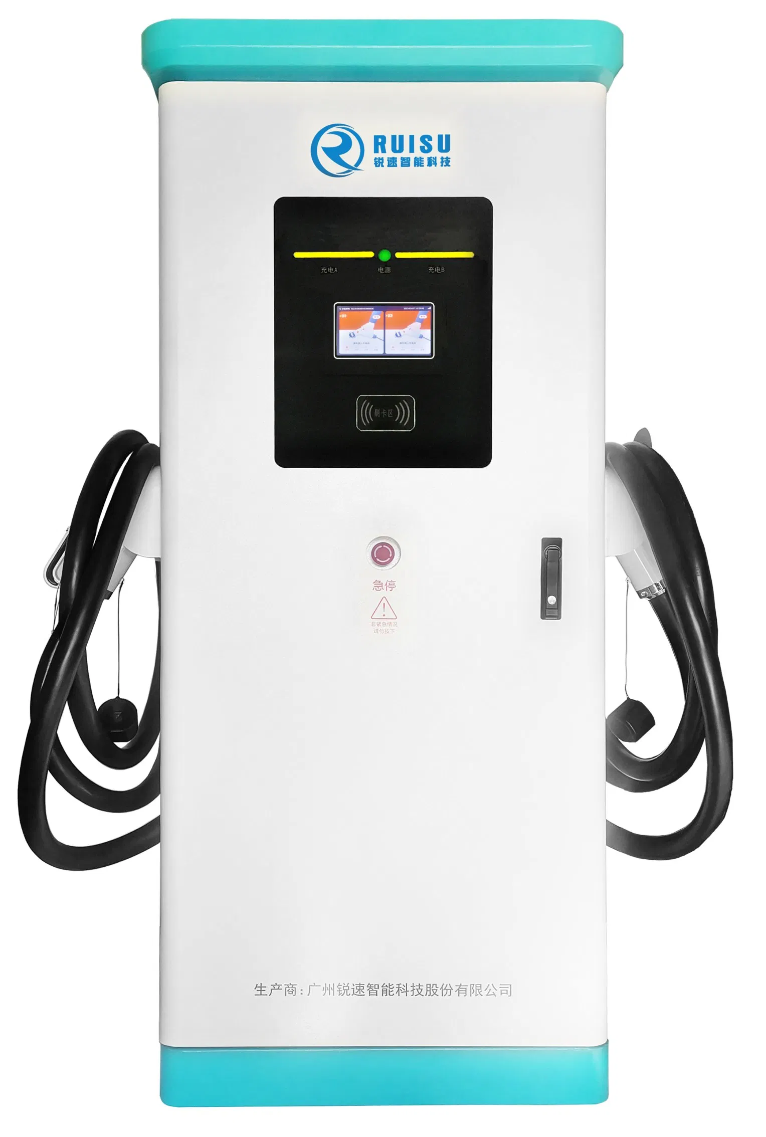 شاحن سريع عالي القدرة 180kw للسيارات الكهربائية