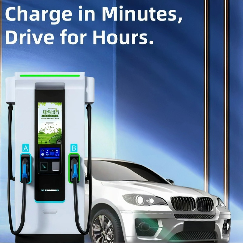 محطة شحن سريع للسيارات الكهربائية/الشاحنات/التاكسي/الحافلات من غوه نيو إنرجي 120kw شاحن تيار مستمر تشاديمو CCS