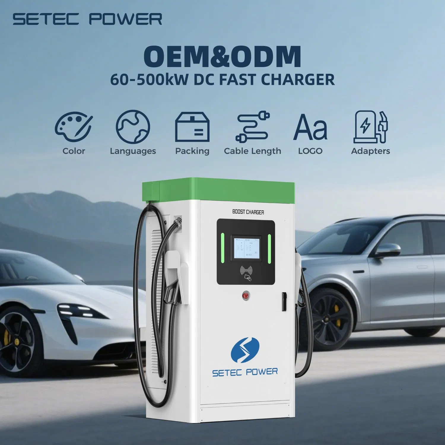 محطة شحن سريعة للسيارات الكهربائية من المستوى 3 120kW مثبتة على الأرض للاستخدام التجاري