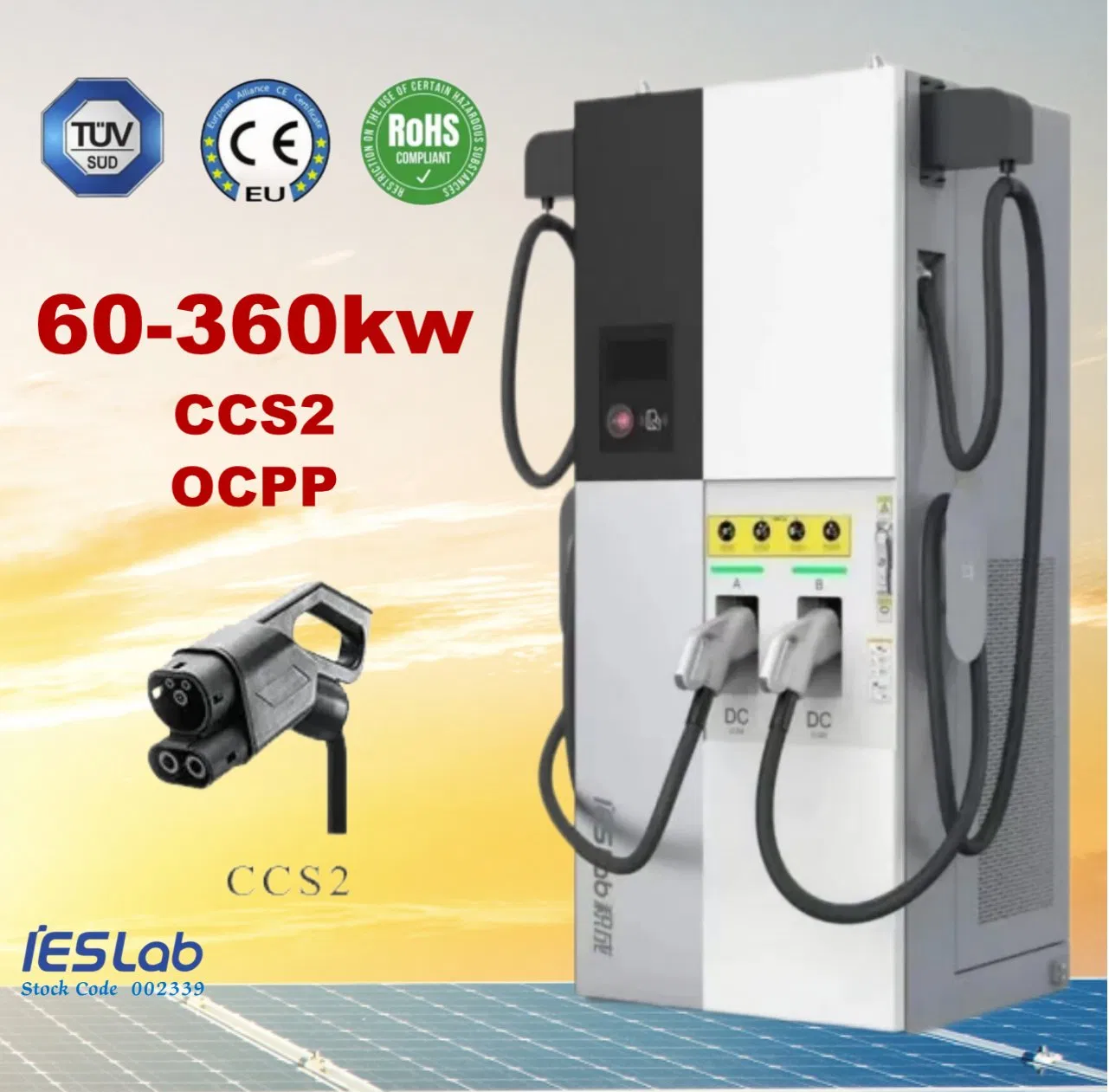 60-360kw محطة شحن سريعة للسيارات الكهربائية/بطاريات السيارات ذات منفذين للاستخدام التجاري