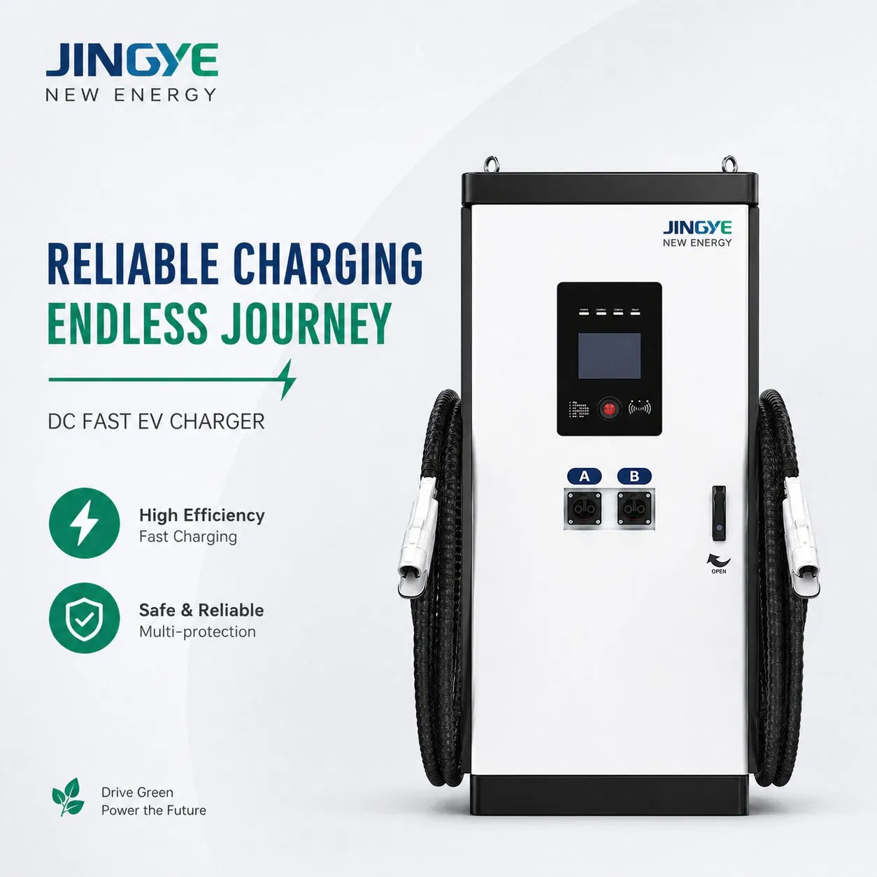 60kw-120kw حل الشحن السريع للتيار المباشر لمواقف السيارات العامة والأساطيل والتطبيقات التجارية