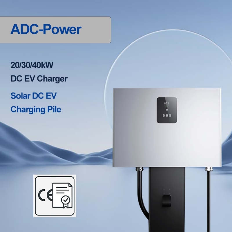 شاحن سيارة كهربائية OEM ODM مثبت على الحائط بقدرة 20/22/25/30/40 كيلووات Ocpp2.0j محمول من ADC Power
