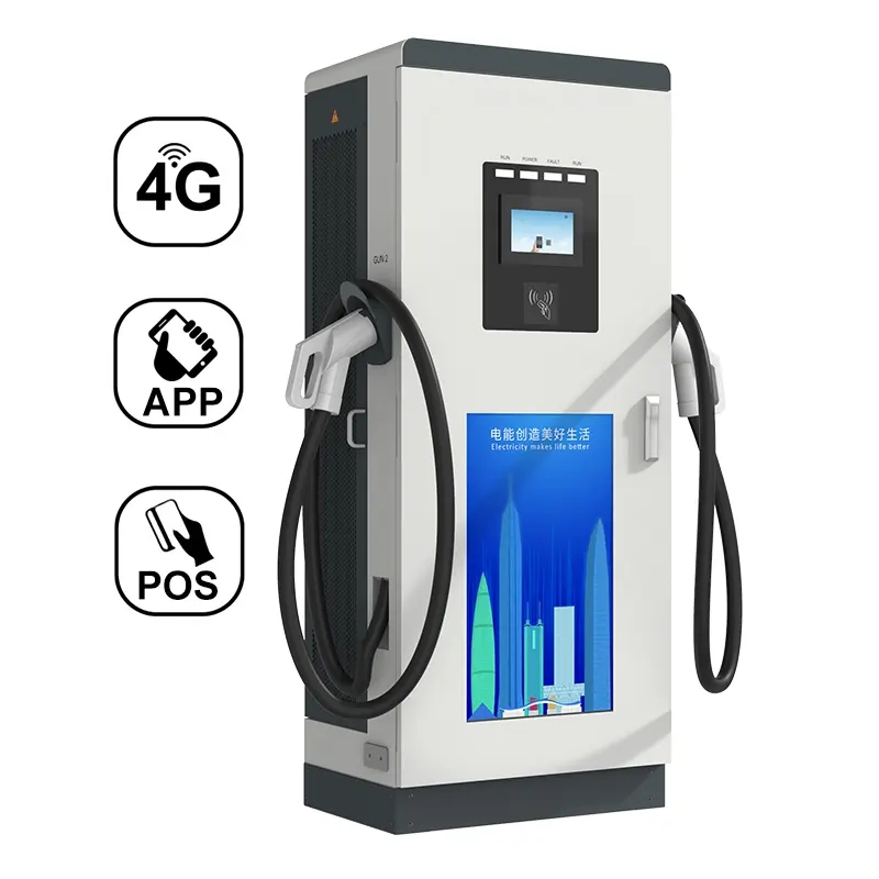 صانع الذهب شاحن سريع للسيارات الكهربائية 20kw 30kw محطة شحن السيارات الكهربائية للاستخدام المنزلي