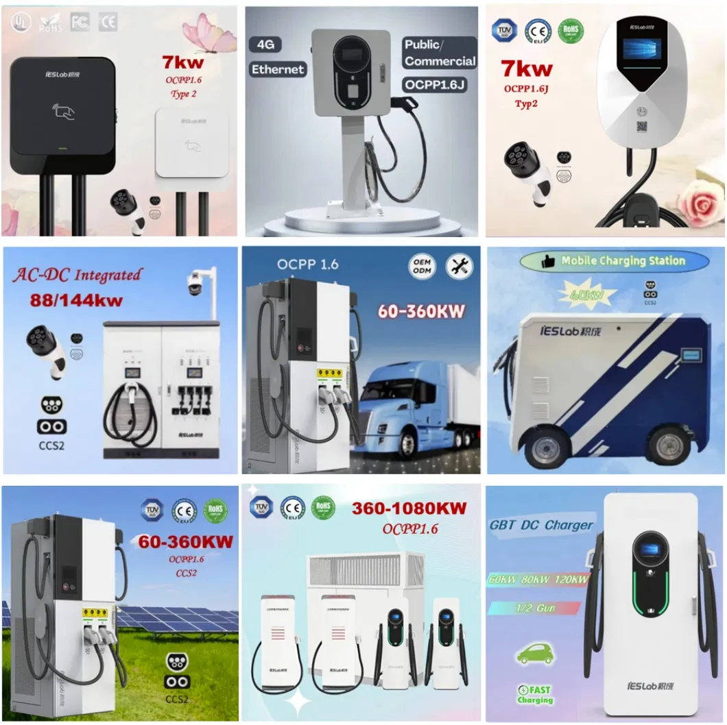 CCS2 حل شحن سريع للبطارية الكهربائية للسيارات مع Ocpp CE