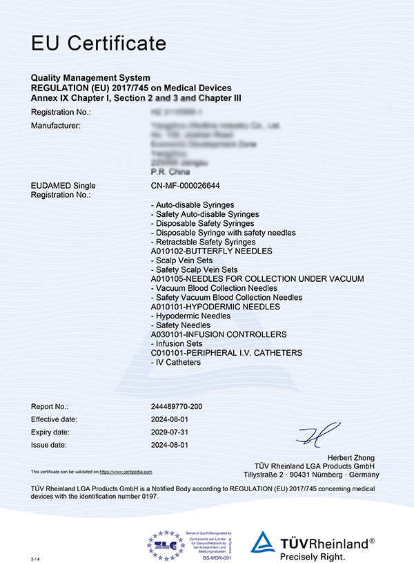 Certificate 3
