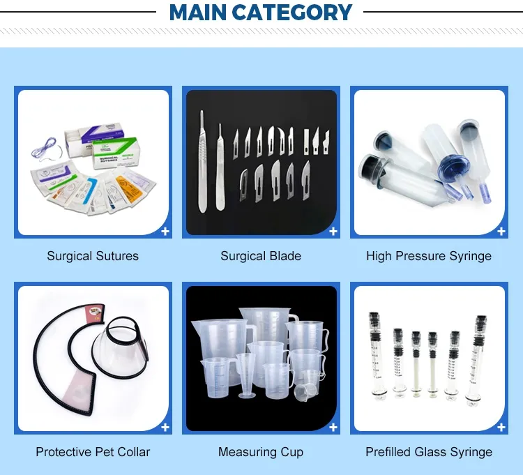 استخدام طبي