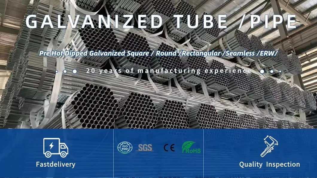 Galvanized Square Steel Pipe