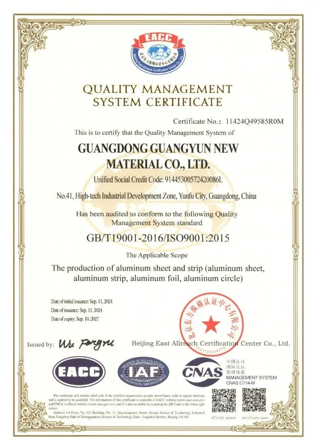 Quality Certification 1
