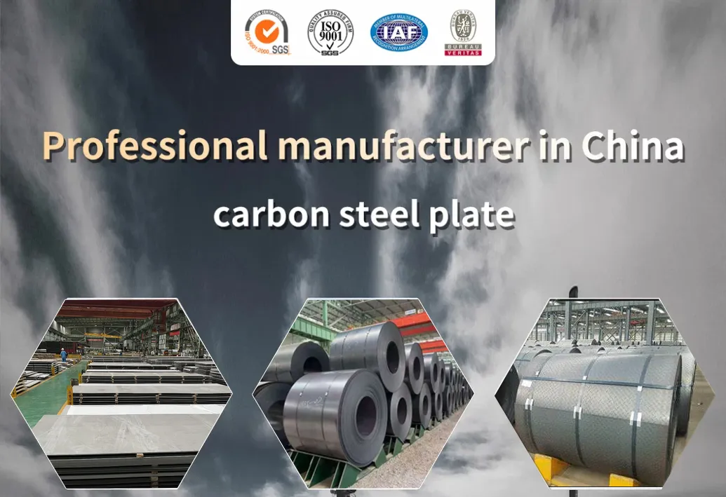 Carbon Steel Sheet Plate