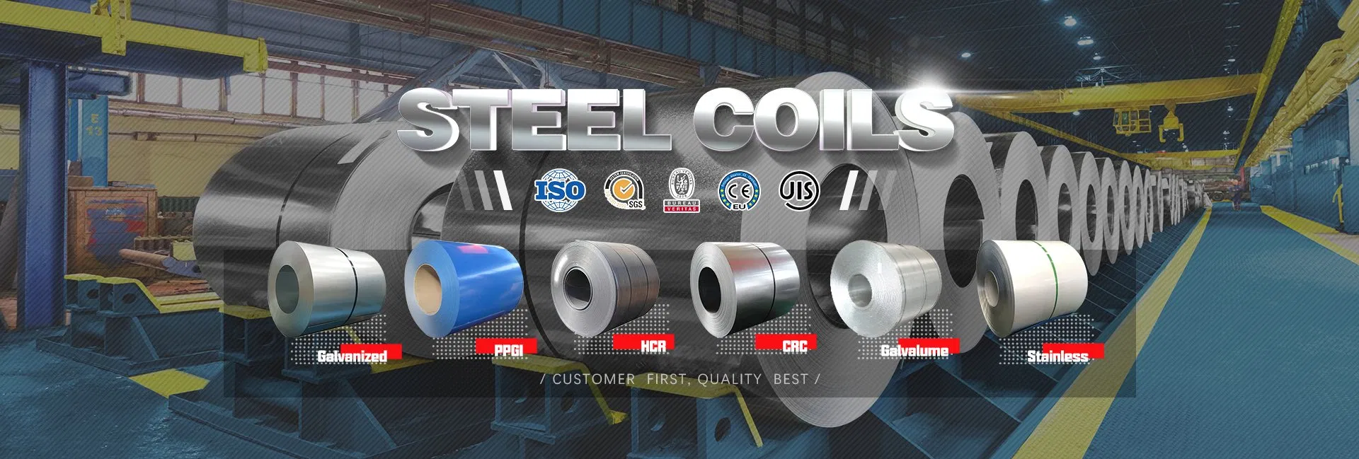 Pattern Aluminum Coil