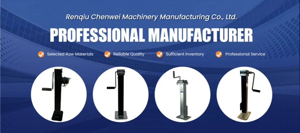 Square Tube Trailer Jack Banner