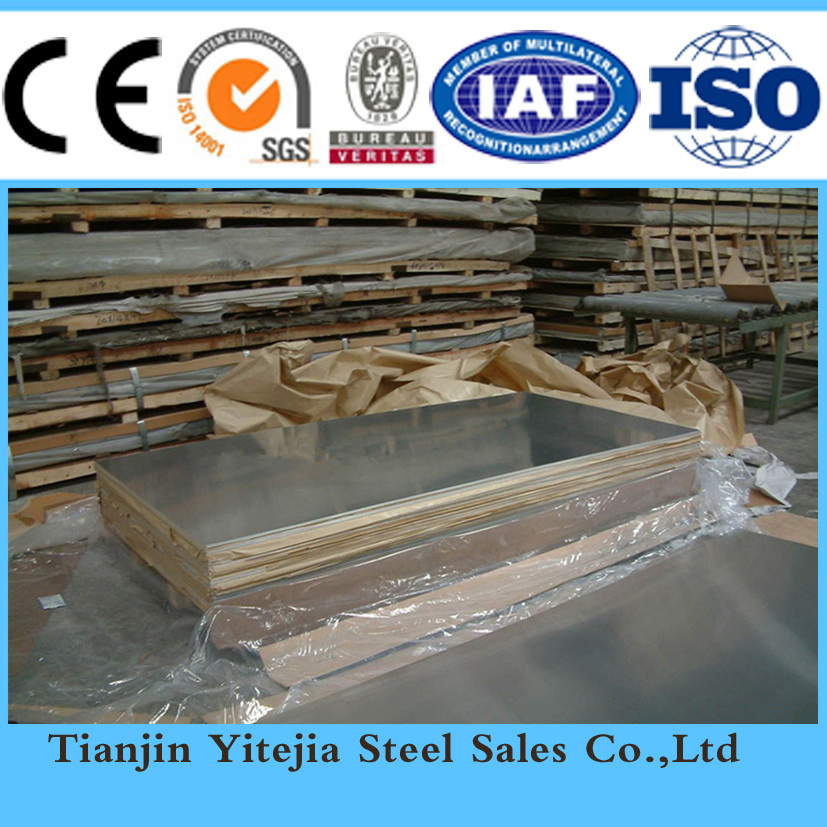 Custom Aluminium Plate 5754, Manufacturing Aluminium Sheet 5754