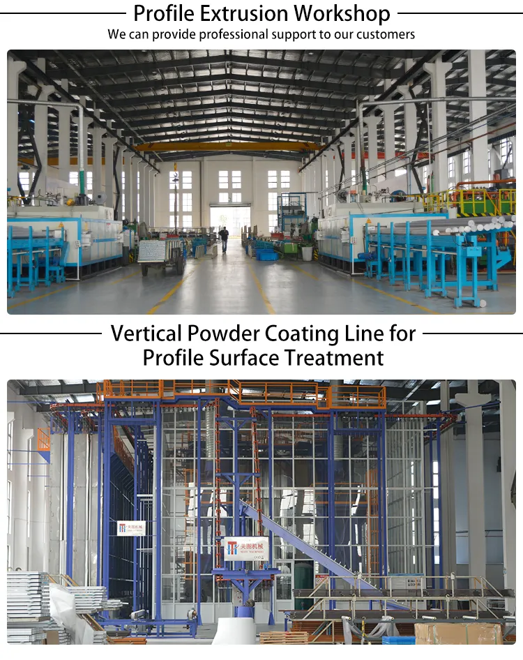 Aluminum Extrusion Profile 5