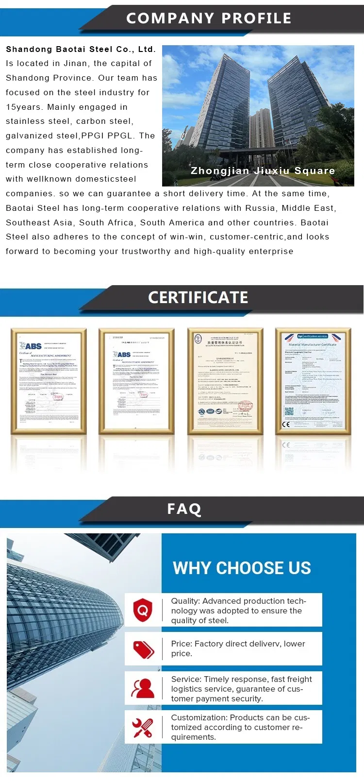 Manufacturing Process