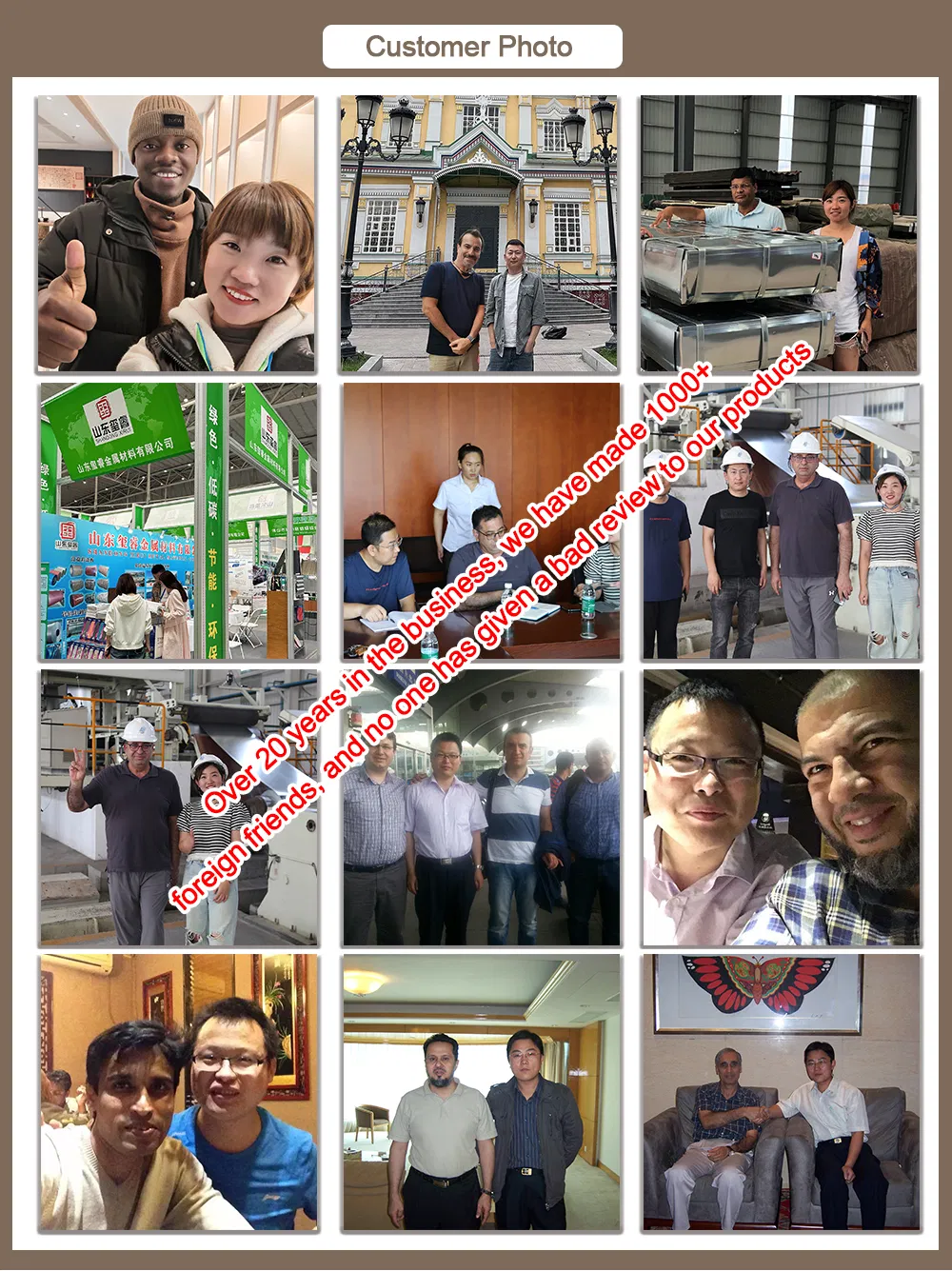 Industrial Application