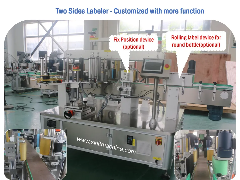 Machine Function View 3