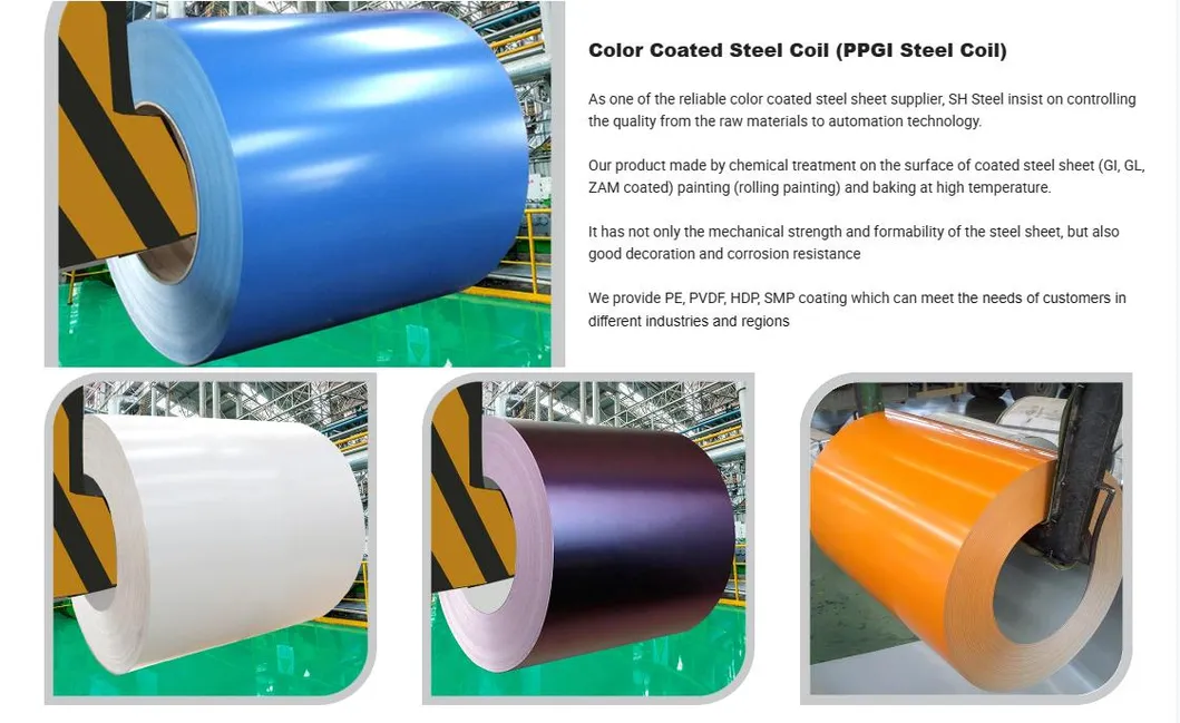 Product Quality Display