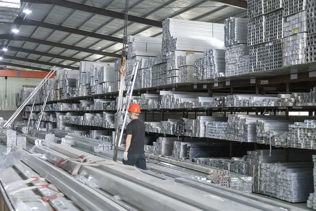 Inventory Management