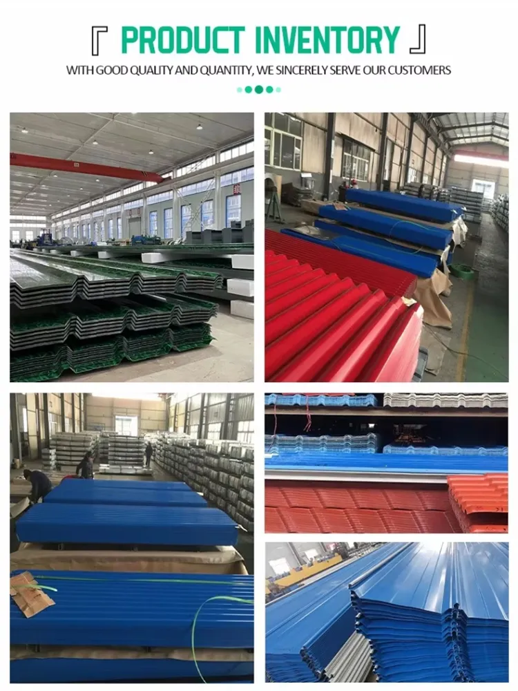 Steel Plate Detail 8