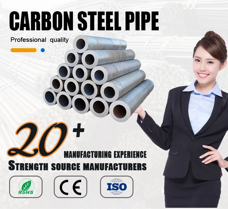 Seamless Carbon Steel Pipe Banner