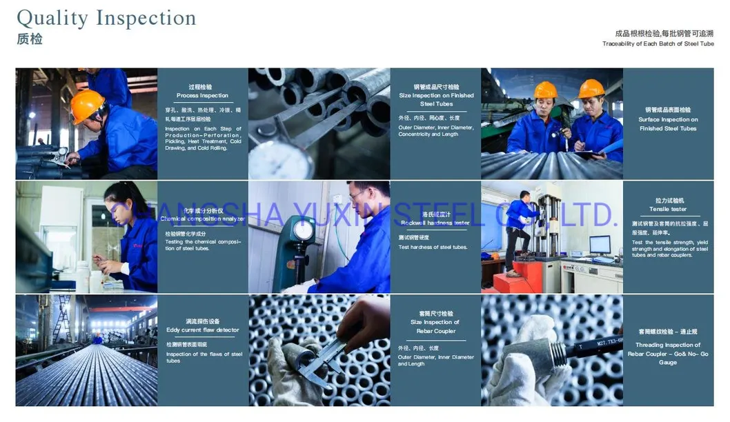 Steel Tube Production Range