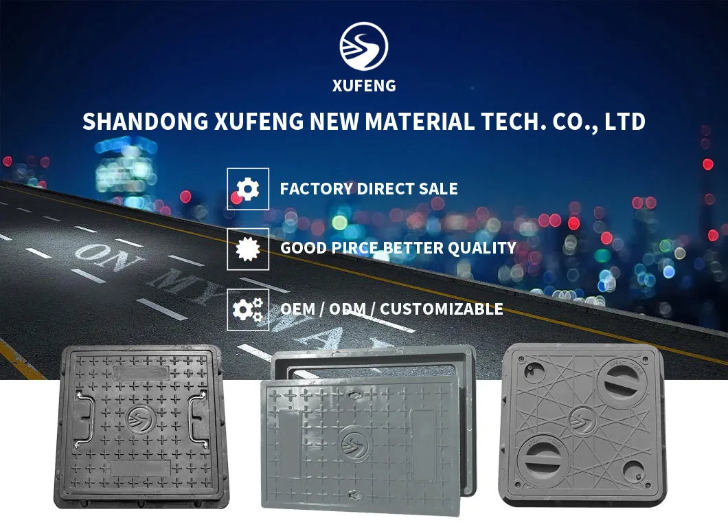 Composite Manhole Cover