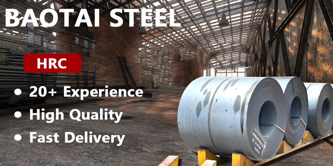 Hot Rolled Steel