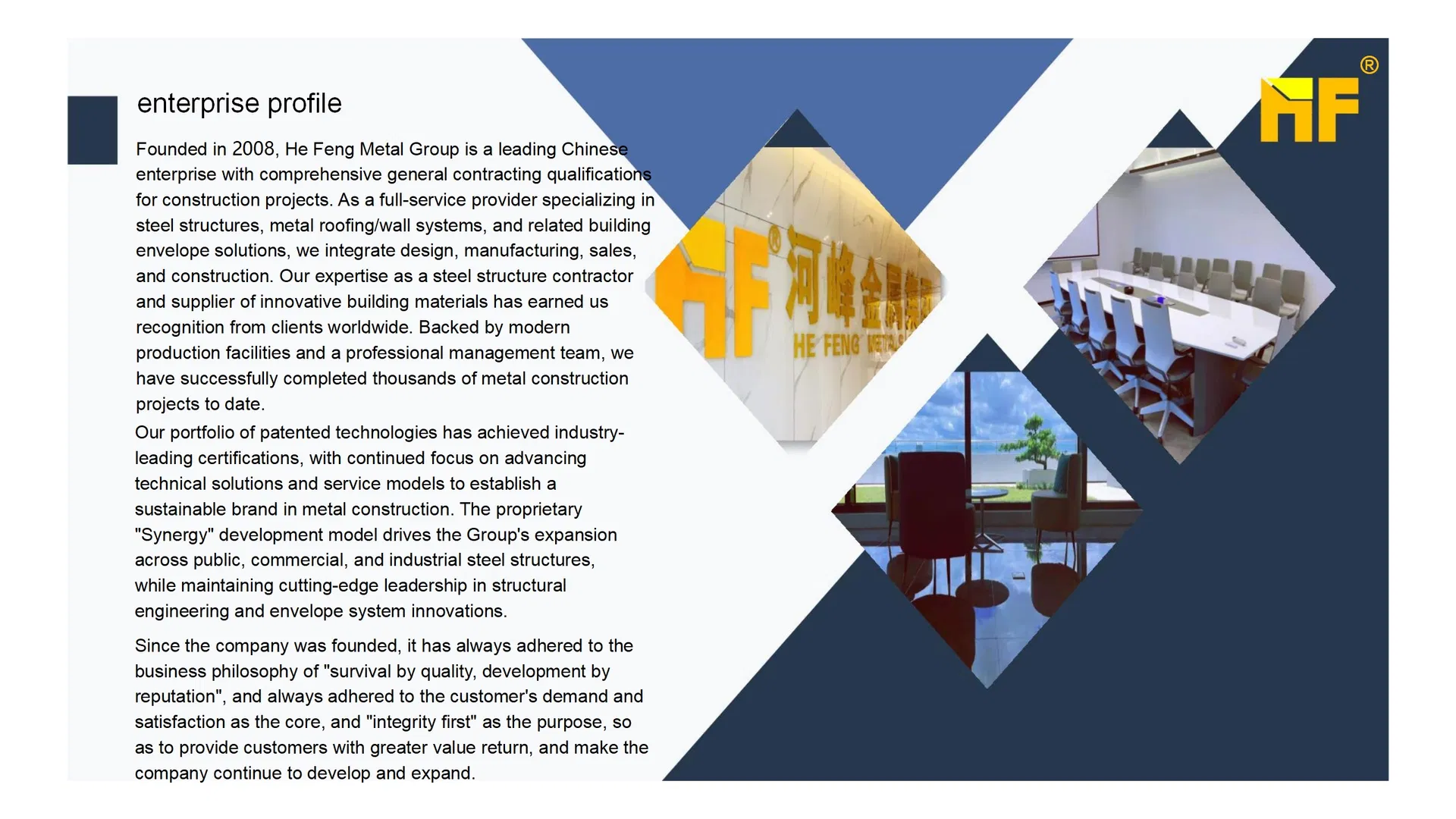 Steel Sheet Production