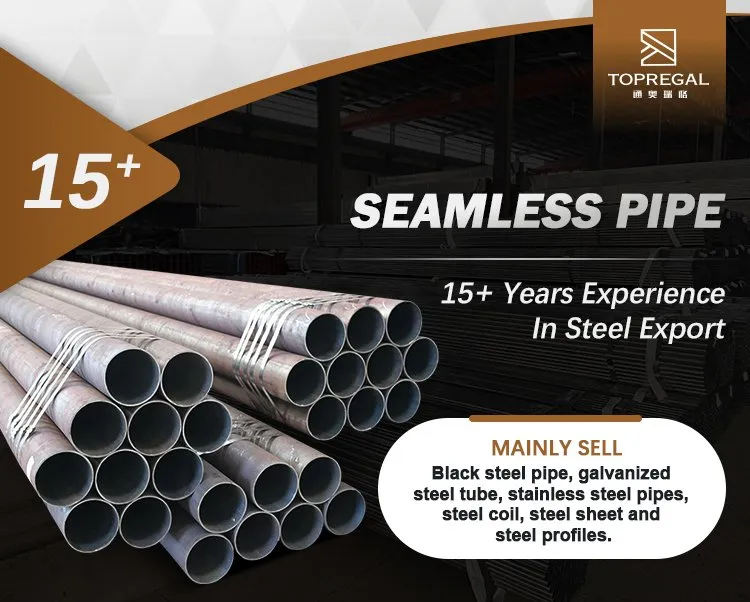 Seamless Steel Tube Display