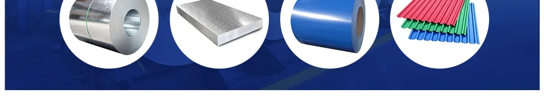 Steel Sheet Metal