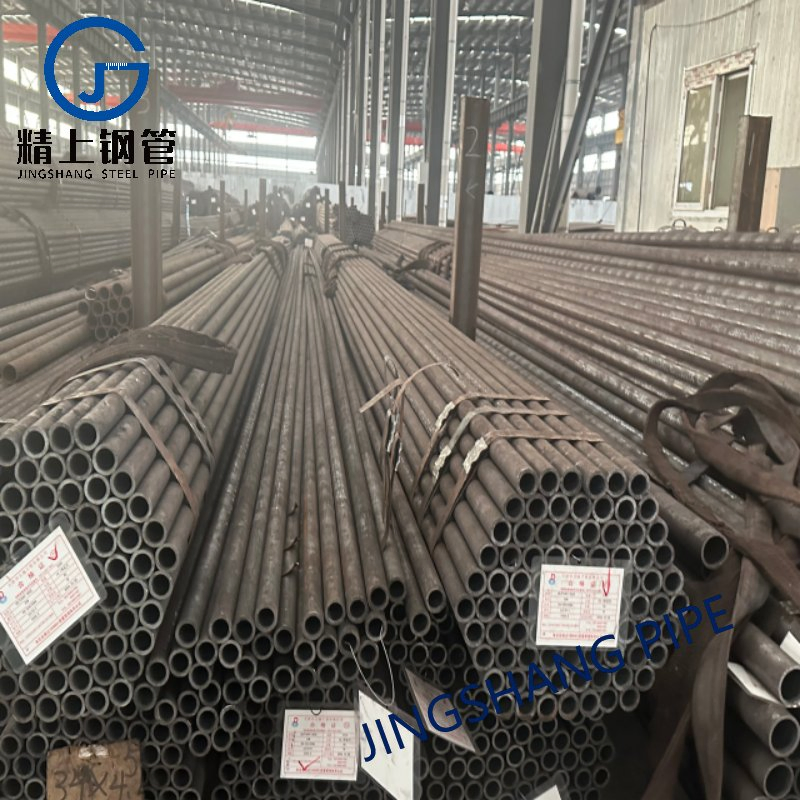 P195 P195gh P235 P235gh 20# 45# Q355b Cold Drawn Precision Seamless Carbon Mild Steel Round Tube