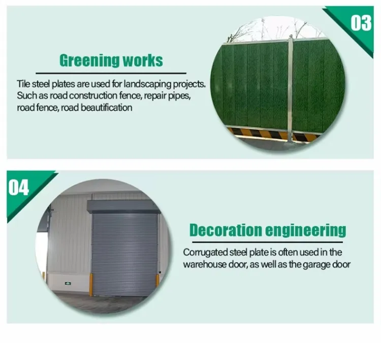 Steel Plate Detail 11