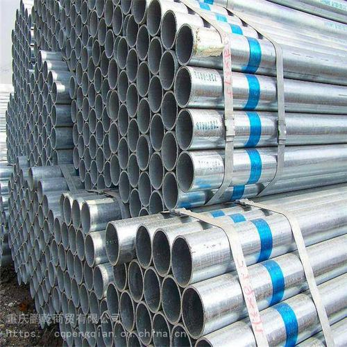 1/2 3/4 1"2"1.5" ASTM Pre-Galvanized Hot-DIP Galvanized Seamless Round Steel Pipe for Construction Industry Pipes