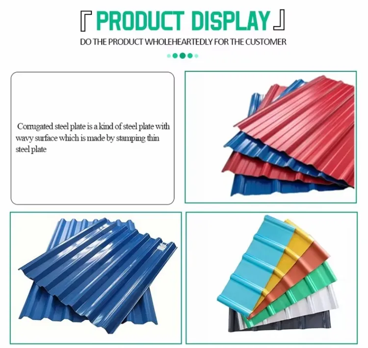 Steel Plate Detail 2