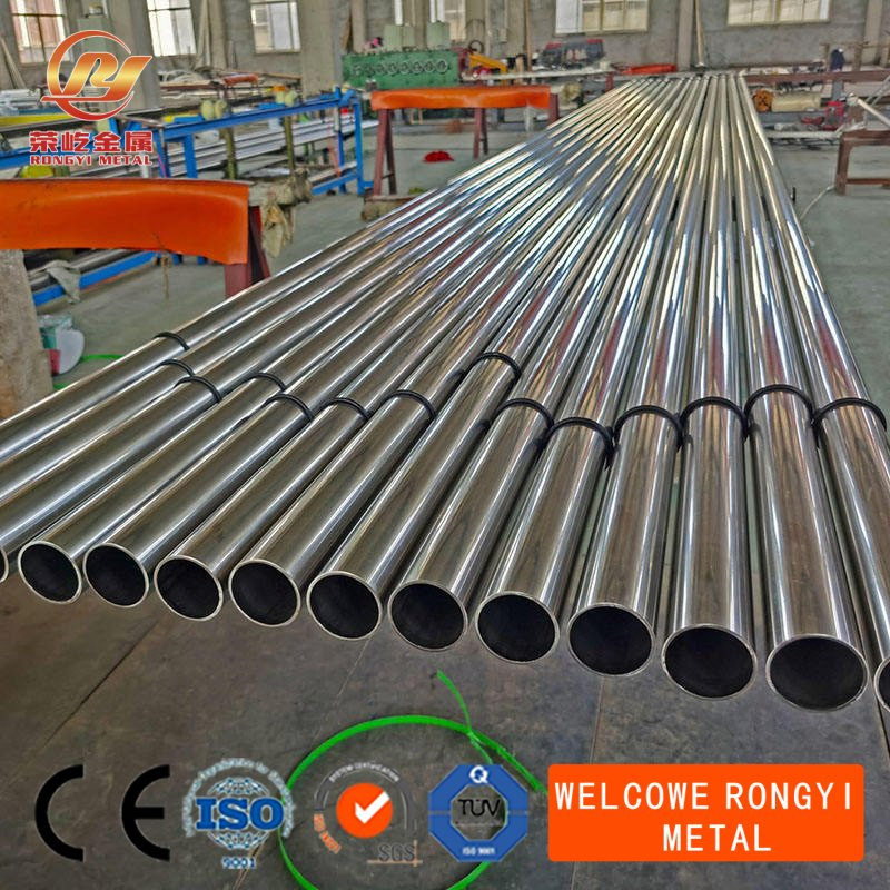 High Quality ASTM A312 TP304 Welded Stainless Steel Pipe 304 Stainless Steel Pipe