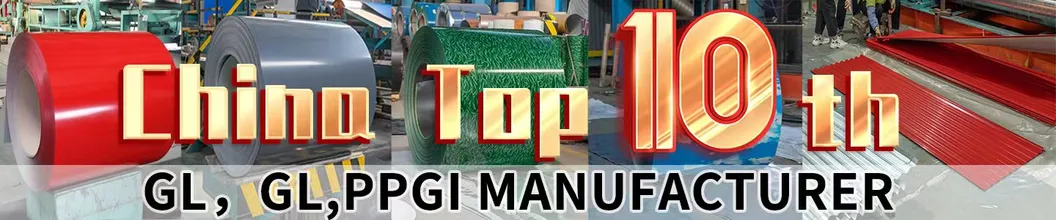 Color Coated Steel Coil