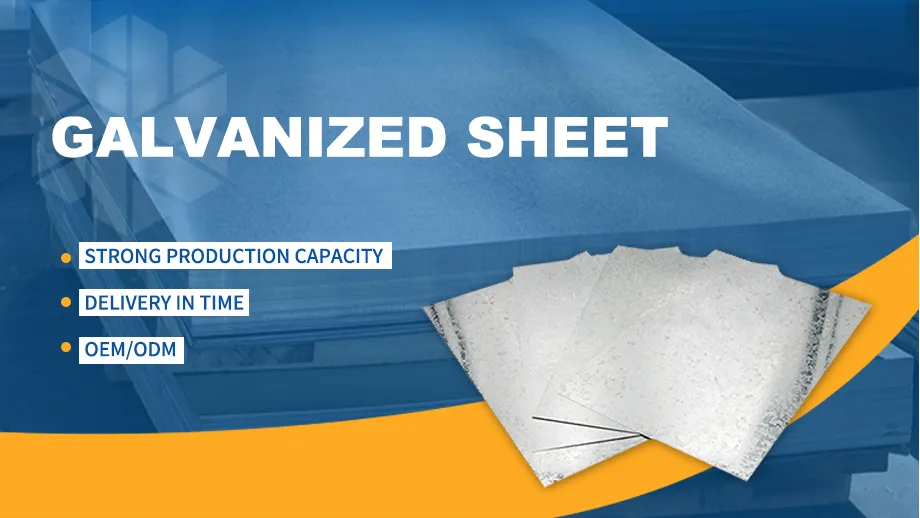 Galvanized Steel Sheet