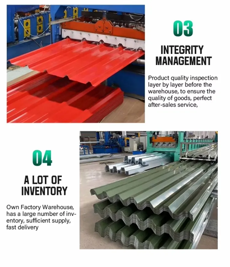 Steel Plate Detail 7