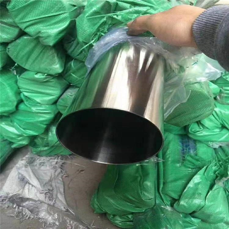 Xm-6 Mirror/Polished Seamless/Welded Aluminum/Galvanized/Stainless Steel Round/Square/Rectangular Pipe