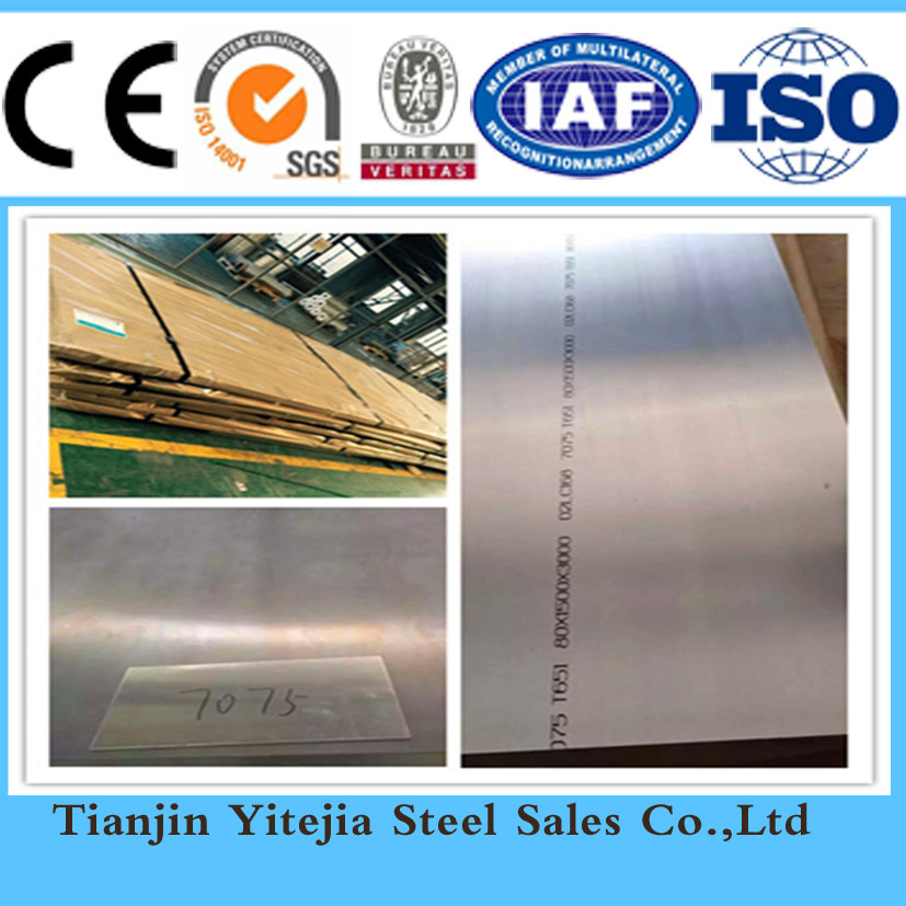Custom Aluminium Plate 5754, Manufacturing Aluminium Sheet 5754
