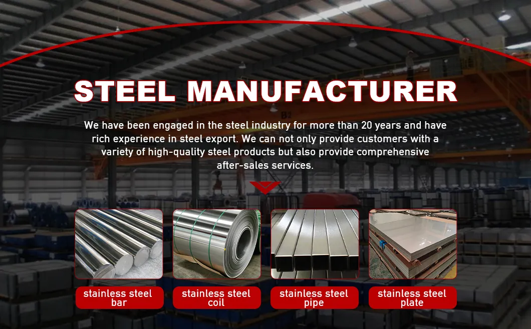 Stainless Steel Bar Header