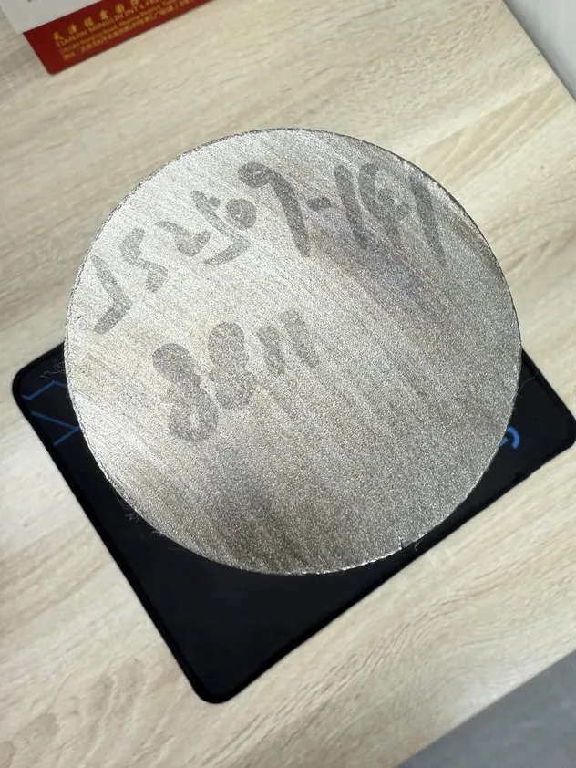 Seamless Pipe Finishing