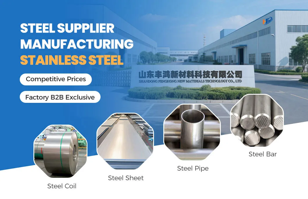 Stainless Steel Plate Display