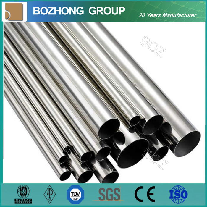 Hastelloy C-4 N06455 High Temperature Resistant Tubo De Acero Inoxidable Stainless Steel Pipe