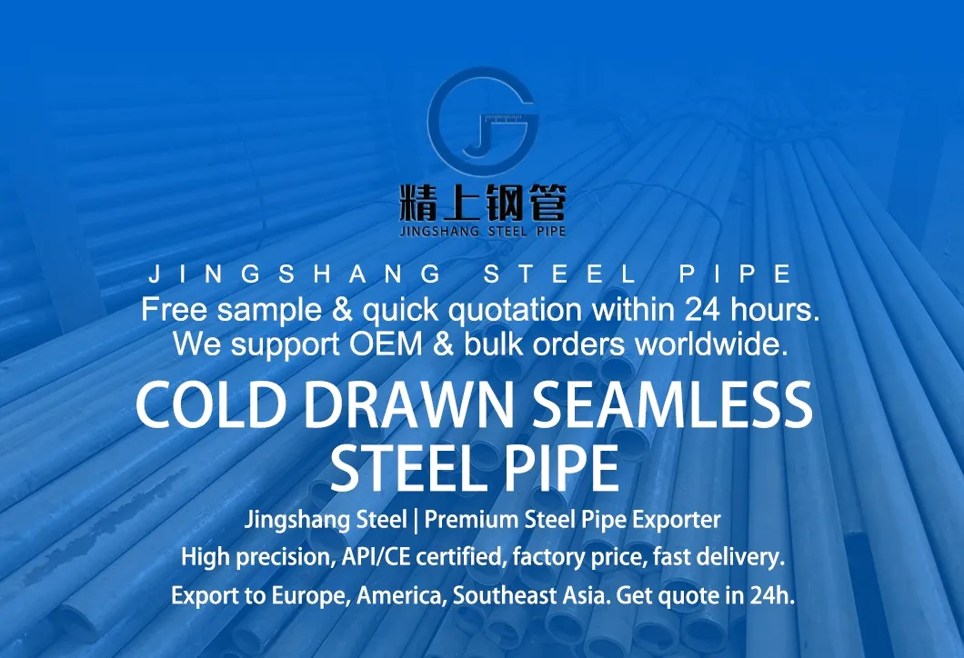 Seamless Steel Pipe Overview